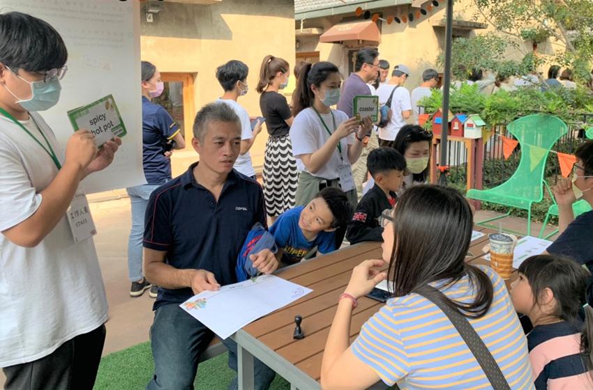 假日休閒浸入英語友善店家體驗。圖／商研院