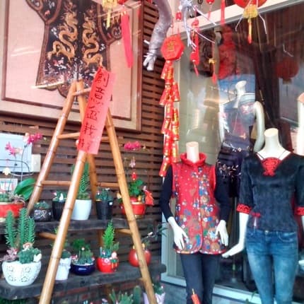 Songhe Chinese Apparel