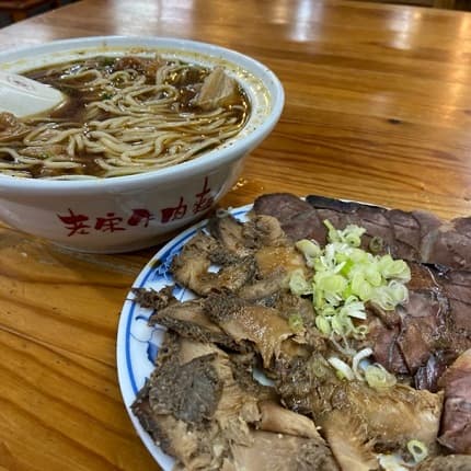 Lao Song Beef Noodles