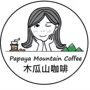 Papaya Mountain Coffee