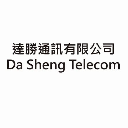 Da Sheng Telecom
